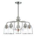 Livex Lighting Lawrenceville 5 Light Brushed Nickel Dinette Chandelier 40025-91